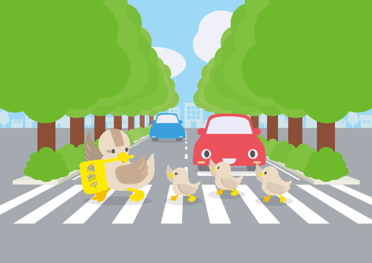 春の交通安全 | 愛知県自動車販売店協会（略称：愛自販） 愛知県自動車販売店協会（略称：愛自販）