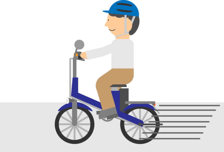 電動アシスト自転車・電動サイクル(特定小型原付自転車)・モペット(ペダル付原付自転車)の違いを知ろう
