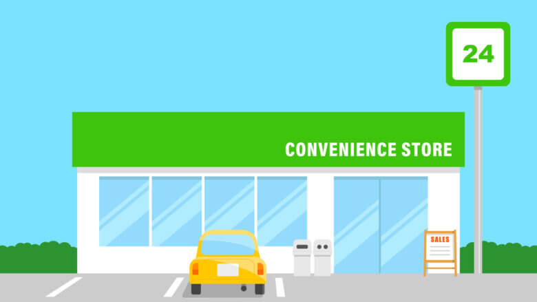 クルマを離れるとき