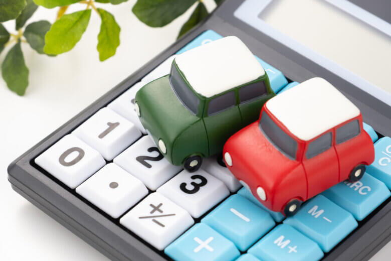 30年間の国の借金がついに返済！自賠責保険未返却分5741億円の一括返済が決定