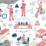 【2026年4月施行】大切な命を守るために、自転車の「青切符」新制度が始まります。